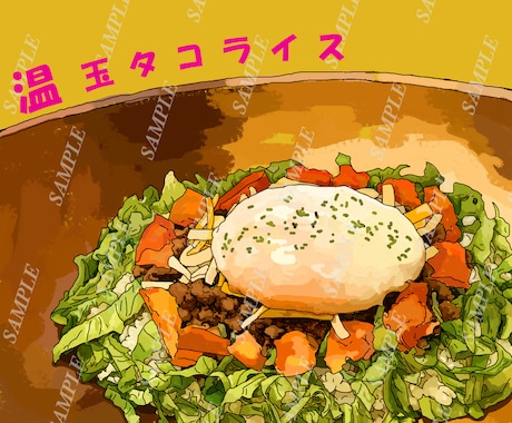 お店の格を上げる飲食店メニュー表・POP制作します イメージ1
