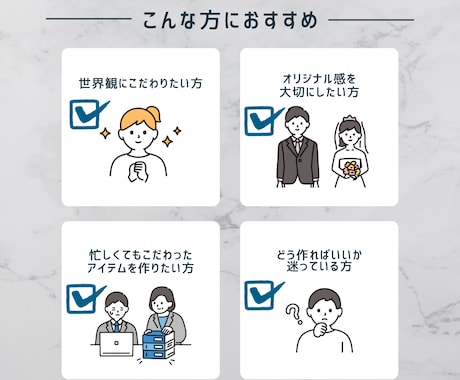 フルオーダー｜席札＋エスコートカード制作します 結婚式の席札＋エスコートカードを統一デザインで制作！ イメージ2