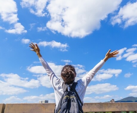 30代女性経営者限定！人生相談に乗ります 強く生きることに疲れたあなたへ。 イメージ2