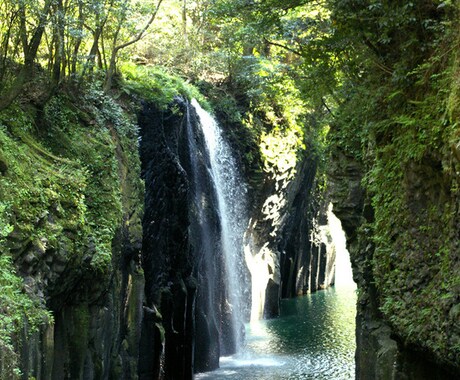 思い出たっぷりの九州旅行プランを提案します 九州旅行を検討しているあなたへ！【あなただけのプラン作成】 イメージ2