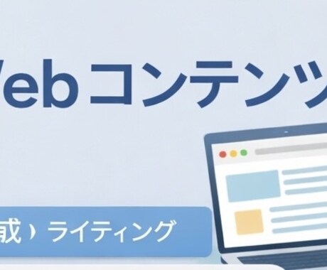 AI活用Instagram・Xの投稿文を作成します AI活用Instagram・Xの投稿文を作成します初心者歓迎 イメージ1