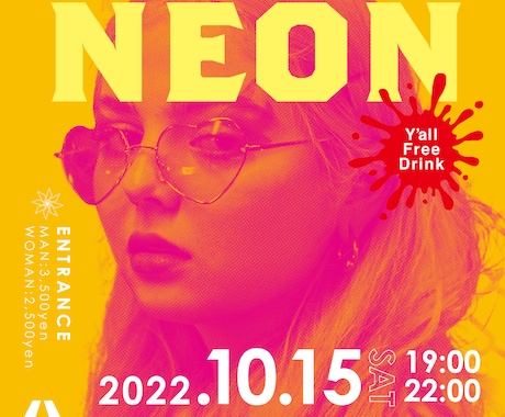 音楽・飲食店のイベント等のフライヤー作成します DJイベントや飲み放題・周年パーティーなどにオススメです！ イメージ2