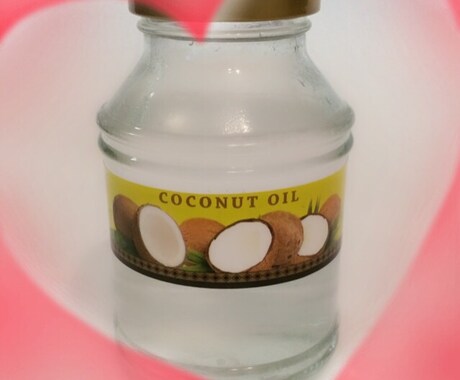 ココナッツオイルの使い方やレシピなどのレアなココナッツオイル情報提供いたします。 イメージ2