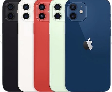 iPhone12実質無料で手に入れたい方教えます イメージ1