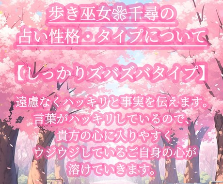 リピーター様優先になります 【エネルギーワーク】蓄積した疲労とストレスを緩和します❀ イメージ1