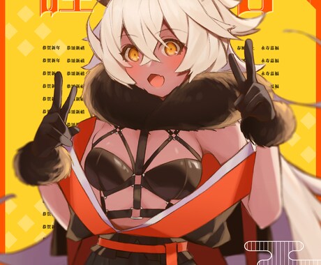 かわいいキャラ、愛を込めて描きます みんなの「かわいい」を作りたい！ イメージ2