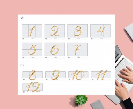 ポチりたくなるLINEリッチメニュー制作します 実績多数｜オシャレで集客できるLINEメニューを制作します イメージ2