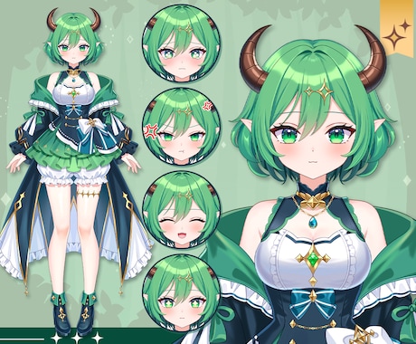 ロゴをプレゼント！お問い合わせをお待ちいたします 表情4点付き！著作権譲渡！企業実績多数 イメージ2