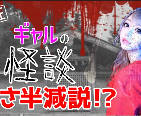 映像会社所属の現役編集者が動画編集します 映像会社と同等な品質の動画をご提供いたします イメージ2