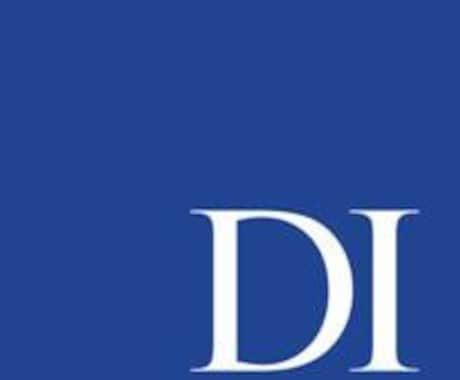 DI志望者向けにケース面接対策をします 外資戦略コンサルが実際のお題で演習、50名超戦コン内定者輩出 イメージ1