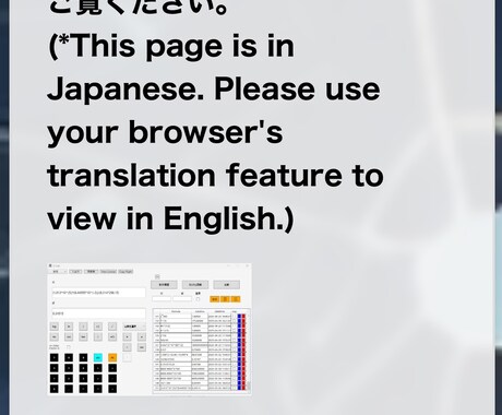 安心サポート付｜企業・個人向けHP制作します シンプルで伝わるWebサイトを制作 イメージ2
