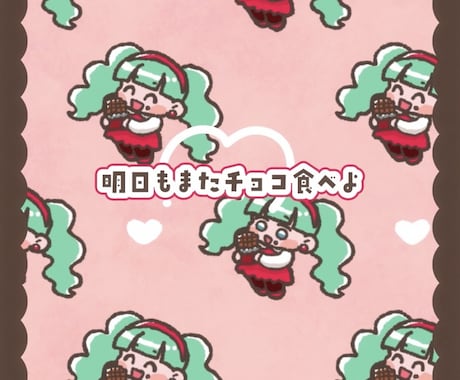 かわいい二頭身キャラのshorts動画制作します シンプルでかわいい♪ループショート動画を作ります！ イメージ2