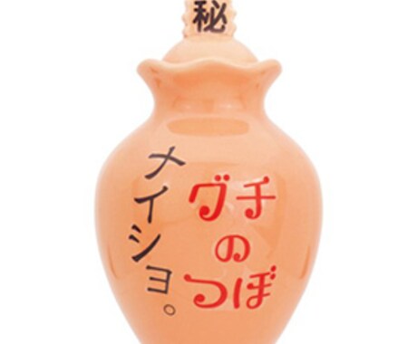 ただただ黙って聞きます 数秒でも、何分でもいいです！黙って聞くので吐き出して下さい。 イメージ1