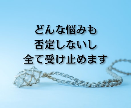 恋愛【不倫・浮気】大人恋愛専用✿タロットで占います 頭ではわかっている✿でも止まれない✿背中を押します イメージ2