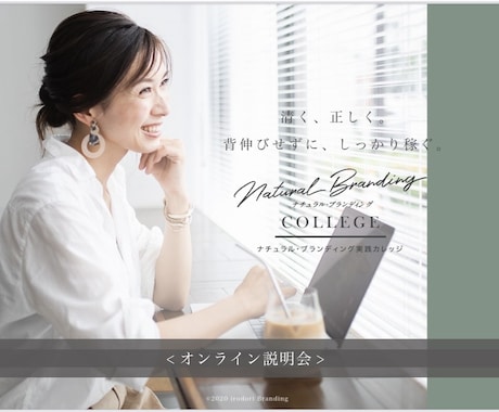 PowerPointのスライド資料作成します 10枚5,000円~　プレゼン資料や提案書お任せください！ イメージ2