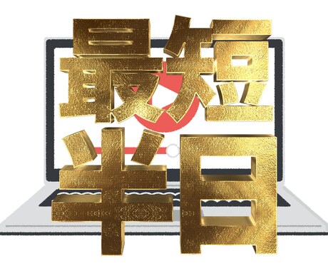 ご要望に沿った動画を作成します 簡単な編集からVFX動画まで！お気軽にご相談ください！ イメージ1