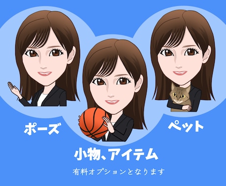 ポップな似顔絵お描きします 名刺、SNSアイコン、プレゼントなどに！ イメージ2