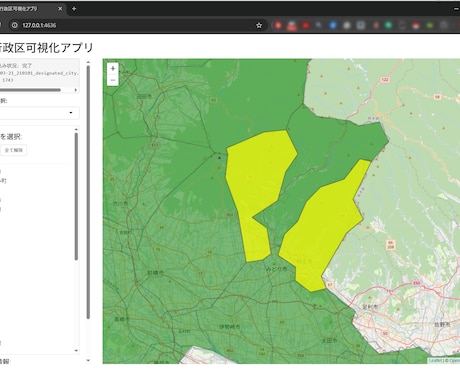 県と行政区を色分け表示する地図アプリを紹介します チェックボックスで選んだ行政区で日本地図を塗ります イメージ1