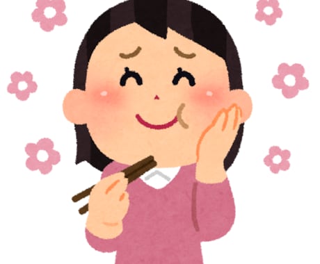 女子大学生がのほほんとお話聞きます 女子大生とのほほんとお話ししませんか？ イメージ1