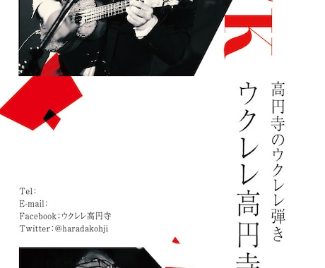 名刺デザイン致します 今の名刺を新しくしたいとお考えならば、格安でご提案致します。 イメージ1