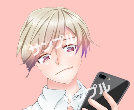 お安く丁寧に描かせて頂きます 価格もクオリティもできるだけご希望にお応えします イメージ2