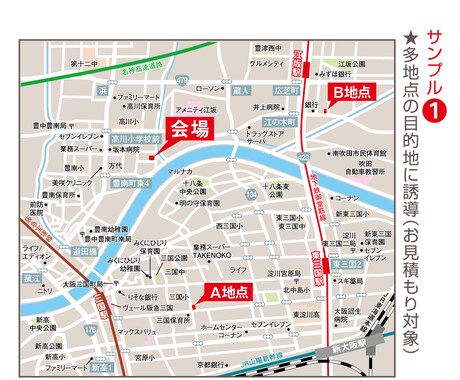価格は依頼内容で増減！少し広め範囲の地図制作します AIデータ含む複数形式の納品OK！入稿データとしても使えます イメージ1