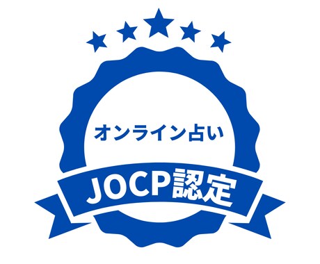 タロットで相談乗ります 当日返信、お悩み相談、お気軽に。 イメージ2
