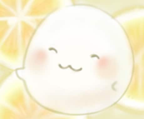 誰か～！なとき、一緒に時間を過ごします いまの気持ち、おすそわけしてください。 イメージ1