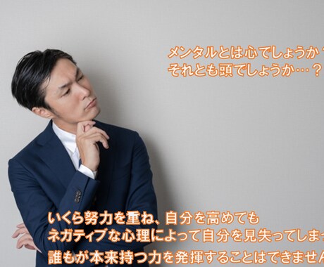 お悩み、愚痴、…何でもお話し聞きます お試し、ちょっとした話し相手でもOK！お話きかせてください イメージ2