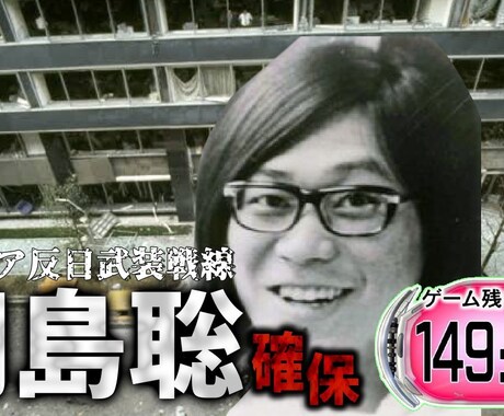 SNSのプロフィール考えます 言葉はまだ、眠ってるだけかもしれない。 イメージ2