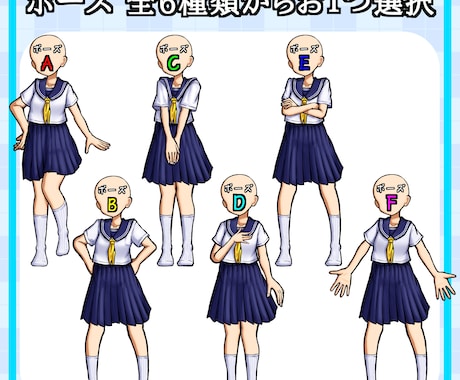 雷音式立ち絵を制作します 自作立ち絵の雷音式立ち絵の有償依頼ページです！ イメージ2