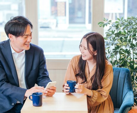 心の病・人間関係、相談にのります 治すじゃなくて寄り添いあなたを元気にします。 イメージ1