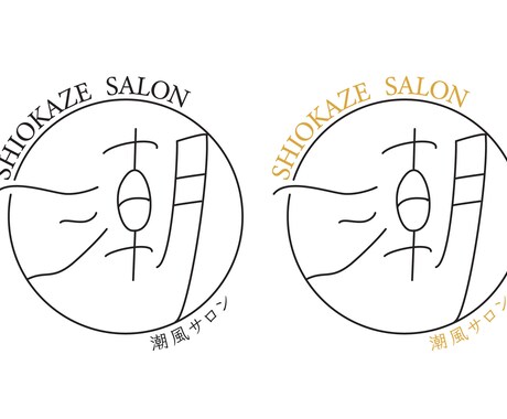 おしゃれなロゴと名刺をお作りします シンプルでおしゃれなロゴ。名刺もセットでお作りします。 イメージ2
