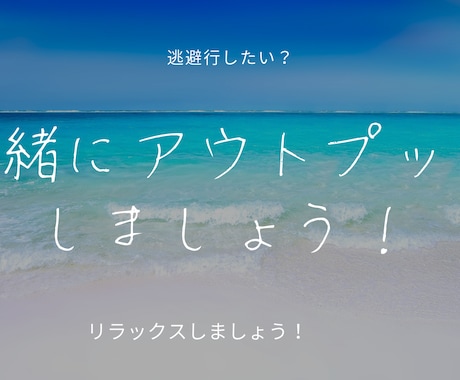 感情ノートであなたの心を癒します 自分の喜怒哀楽を出すことで自分の心と向き合い本来の自分へ イメージ1