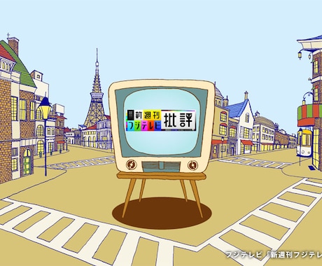 映像作品・WEB用イラスト制作承ります 映像用イラスト・絵コンテが描けるイラストレーターをお探しの方 イメージ1