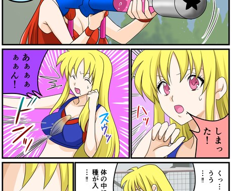 アニメ画風の絵でポップに仕上げます キャッチーな絵柄で楽しい漫画を描かせていただきます！ イメージ2