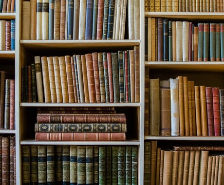 あなただけの名著リスト20選を作ります 脳に蕩ける名著をあなたに。五千冊読んだ私が提供します。 イメージ1