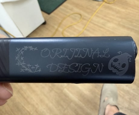 自分だけのオリジナルIQOSをつくります IQOSイルマONEにレーザー彫刻を施します イメージ1