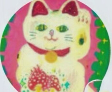 あなたのエネルギーで描く招き猫アートお届けします 波動と願いを込めた一点ものの守り猫 イメージ2