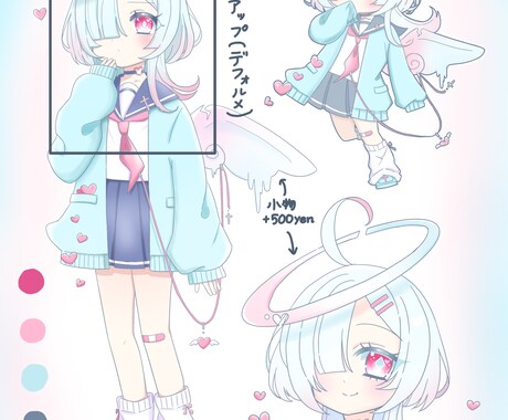 アイコン、SDキャラ等描きます ダーク可愛い～パステルまで！雰囲気に合わせたアイコン描きます イメージ2