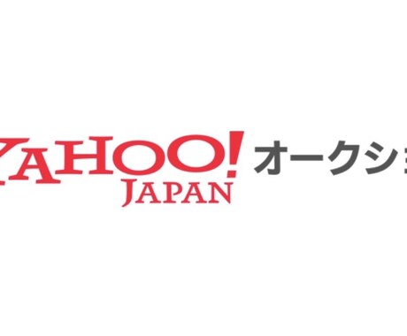 あなたの中古車選びサポートします ネットなどで自分で見ても何を選べば良いか分からない人向け イメージ2