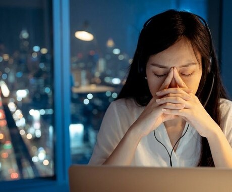 仕事の悩みや職場の人間関係をお聴きします 誰にも言えない職場の本音を聞きます イメージ2