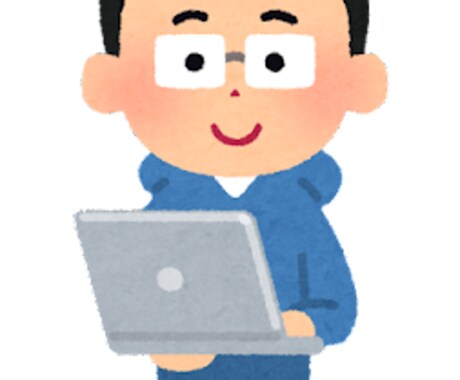 現役IT会社員が就職/転職相談に乗ります プライムベンダーが『リアル』な就職/転職相談に乗ります! イメージ2