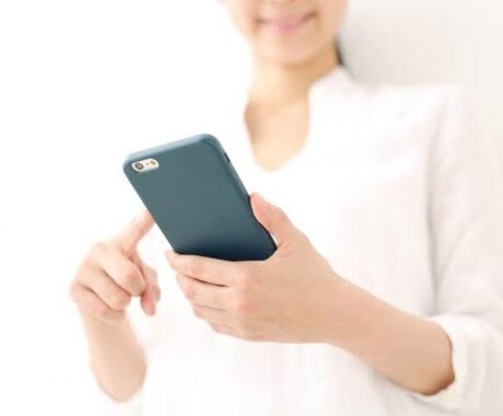 スマホの分からないこと、解決します 機種変相談や操作法、中古など！なんでも聞いてください！ イメージ1