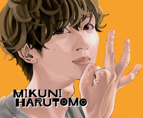 いろんなテイストで似顔絵描きます 自分そっくりの似顔絵から夢絵まで！2次元に貴方を送り込みます イメージ2