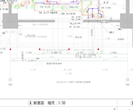 設備の施工図tfasで作成します 給排水衛生設備、消防設備、空気調和設備の施工図作成 イメージ2
