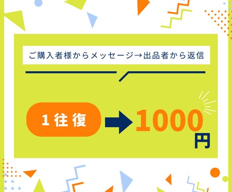 看護師はながお悩みをお聞きします 看護学生・看護師の学校や職場の悩みを教えください イメージ2