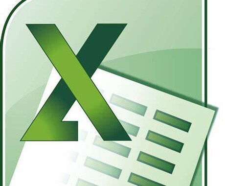 Excel全般　関数・マクロで自動化何でも出来ます Excel作成、マクロ作成、VBA作成 イメージ1