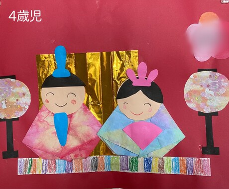 製作遊びの活動を一緒に考え提案します ねらいやどんな技法を使いたいかお聞きし製作遊びの活動を提案！ イメージ2