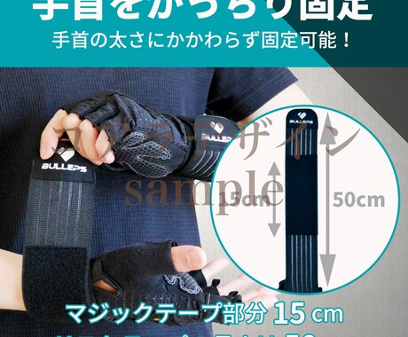 楽天・Amazon・Yahoo！EC商品画像作ます デザイナー歴10年以上のプロが丹精込めて商品画像作ります！ イメージ2